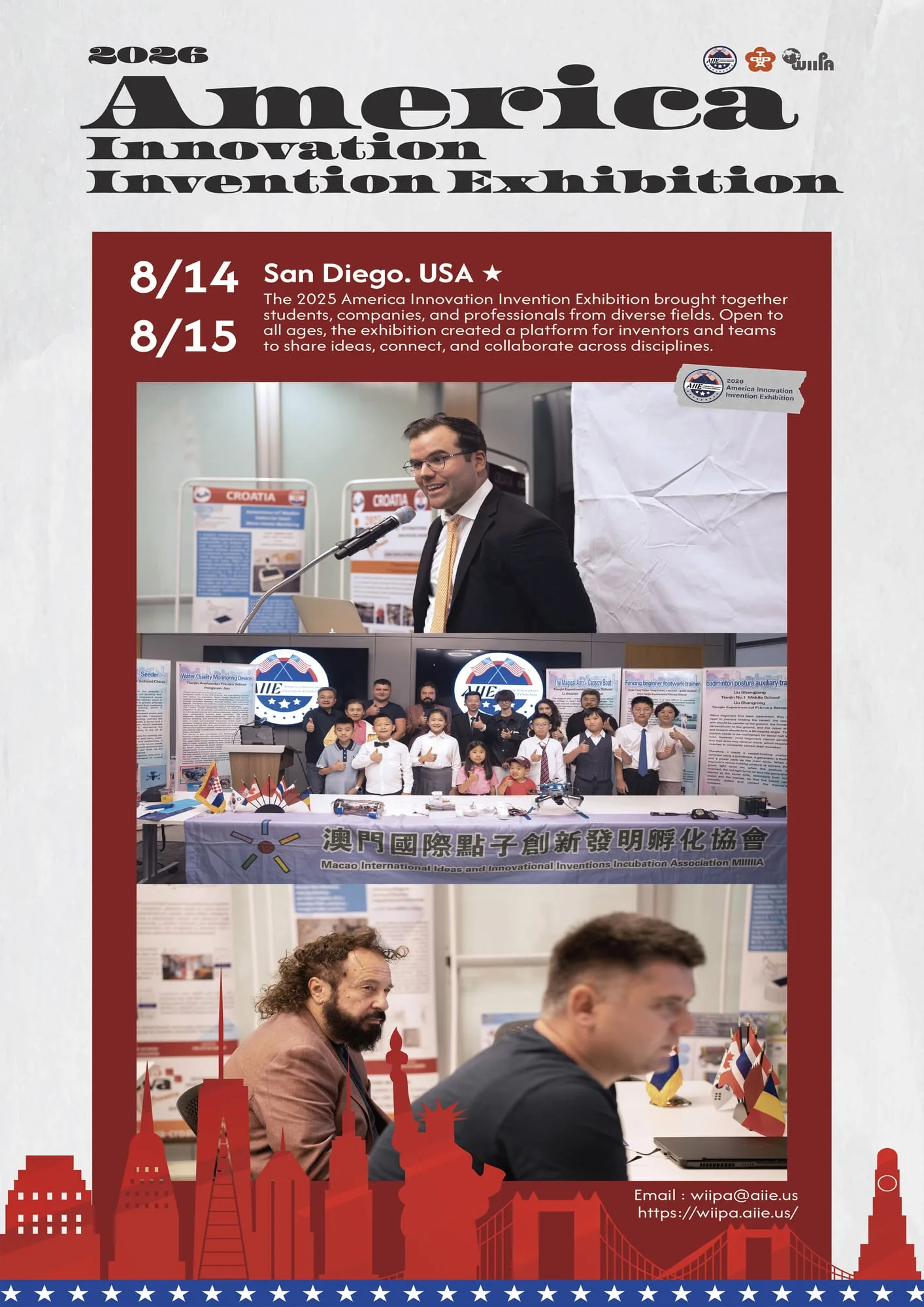 2026 America Innovation Invention Exhibition (AIIE)
