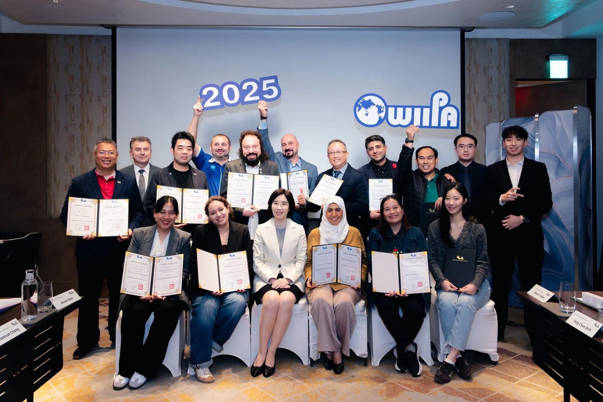 WIIPA Annual Meeting 2026 to be held in Zagreb alongside INOVA