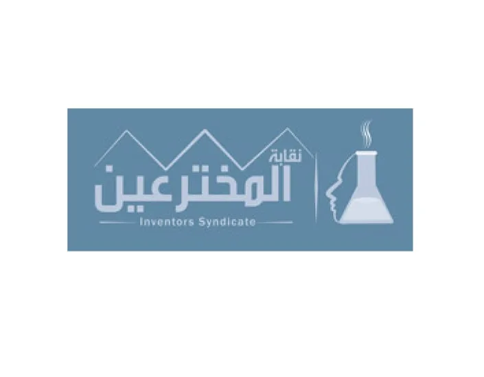 Egyptian Society for Woman & Youth Inventors